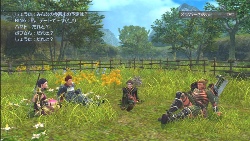 Illustration for article titled White Knight Chronicles: The Box Art, The New Screenshots